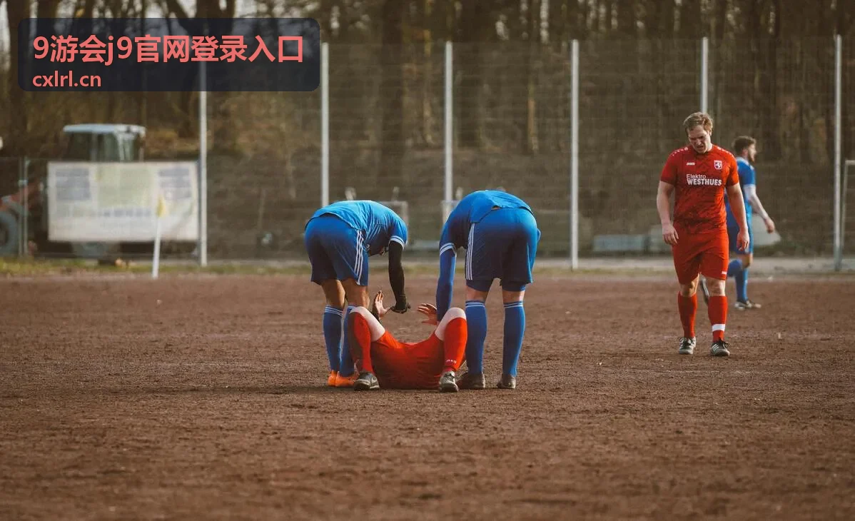 9游会j9官网登录入口账号格式检查要点